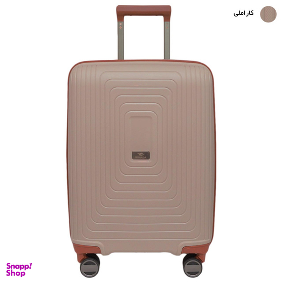 چمدان سونادا مدل CS 97759 20S سایز کوچک