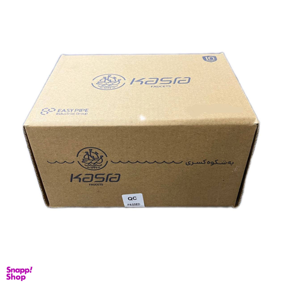 شیر سرویس بهداشتی کسری مدل ناپل به همراه شلنگ توالت