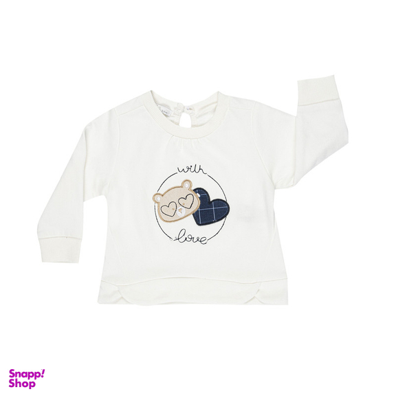 ست شویشرت و شلوار دخترانه فیورلا مدل خرس قلبی کد 24523