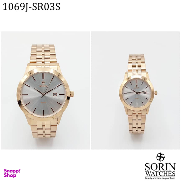 ست ساعت مچی عقربه ای زنانه و مردانه سورین مدل GL1069J-SR03S