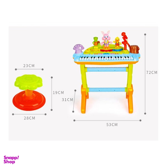 بازی آموزشی هولا مدل پیانو صندلی دار