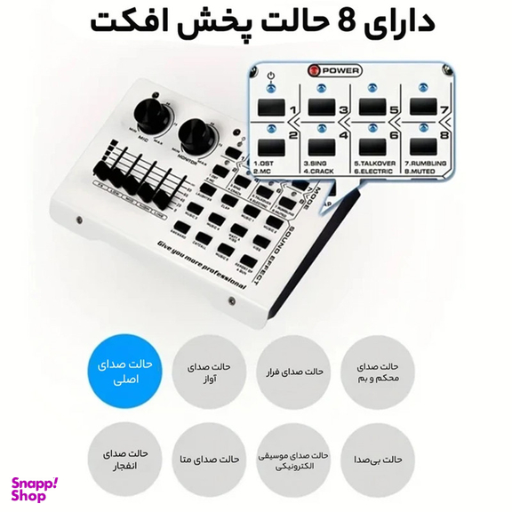 کارت صدا مدل HI-10