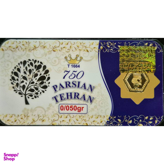 سکه طلا گرمی 18 عیار پارسیان کد 224
