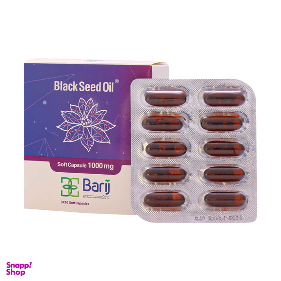 کپسول روغن سیاه دانه 1000 میلی گرم باریج اسانس بسته 30 عددی