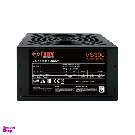 پاور فاطر مدل VS600 80Plus توان 600 وات