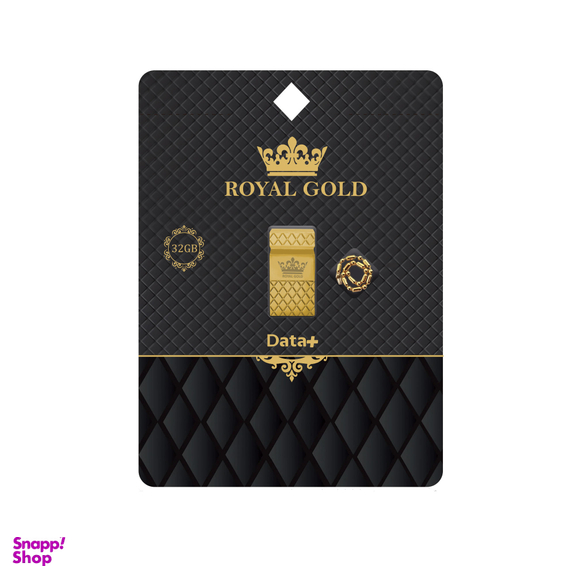 فلش مموری دیتا پلاس مدل Royal gold-U2 ظرفیت 64 گیگابایت