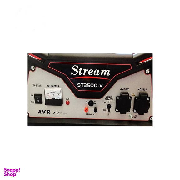 موتور برق بنزینی استریم مدل ST3500-V
