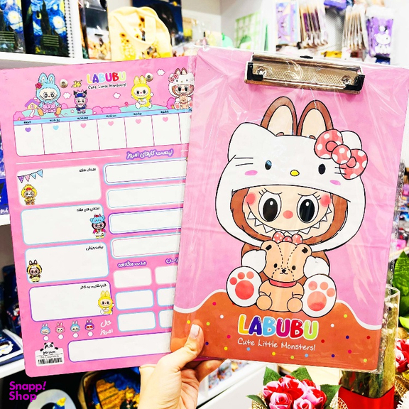 تخته شاسی مدل لبوبو عروسکی کد 02