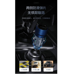 شارژر فندکی 30 وات 2 پورت جووی کد JC-136