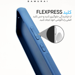 کاور گوشی موبایل سامورایی مدل Classico مناسب برای سامسونگ Galaxy S21 FE