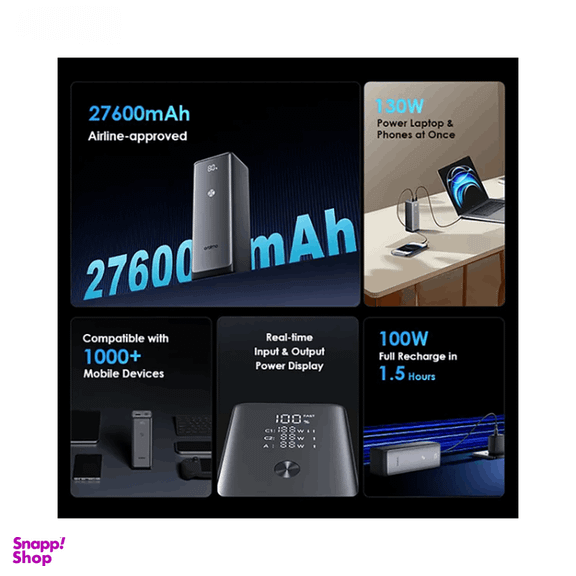 پاوربانک اورایمو مدل Power Jet 130W ظرفیت 27600 میلی آمپر ساعت