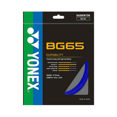 زه راکت بدمینتون یونکس مدل Yonex BG65