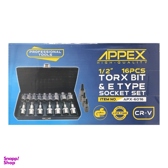 آلن بکسی اپکس مدل AJ-APX-6016-1\2INCH مجموعه 16 عددی