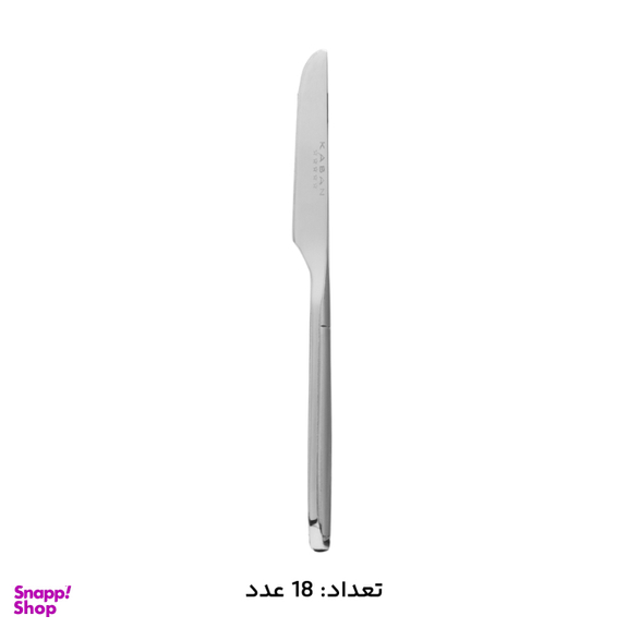 سرویس قاشق چنگال 146 پارچه کابان کد 196