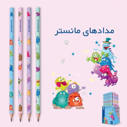 مداد مشکی استدلر مدل مانستر مجموعه 4 عددی