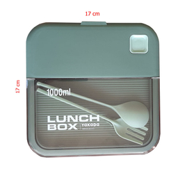 ظرف سفری لانچ باکس کد 25