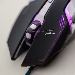 ست گیمینگ کینگ استار مدل KBM285G