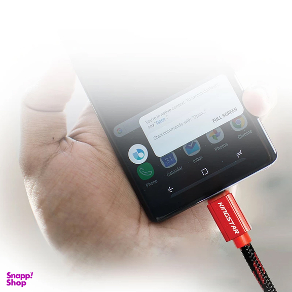 کابل تبدیل USB به microUSB کینگ استار مدل K21a طول 1 متر