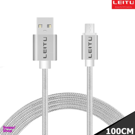 شارژر فندکی 15 وات لیتو مدل LC-C11 به همراه کابل MicroUSB