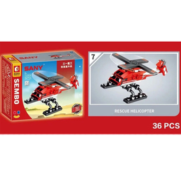 ساختنی سیمبوبلاک مدل آتش نشانی کد S07