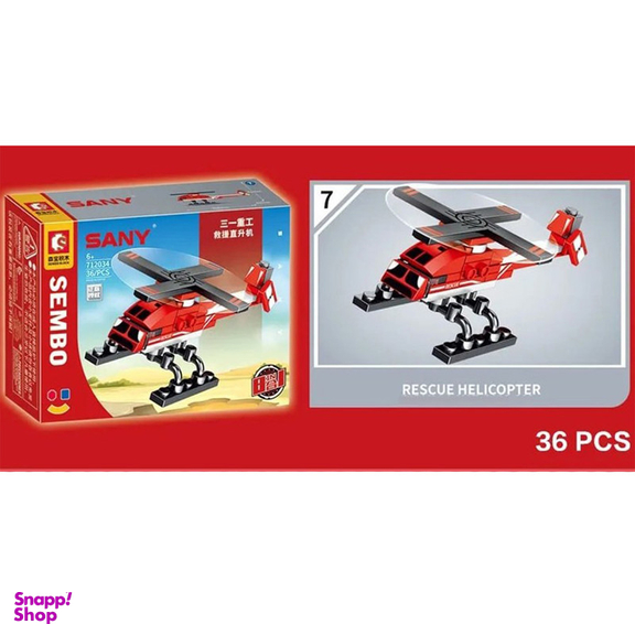 ساختنی سیمبوبلاک مدل آتش نشانی کد S07