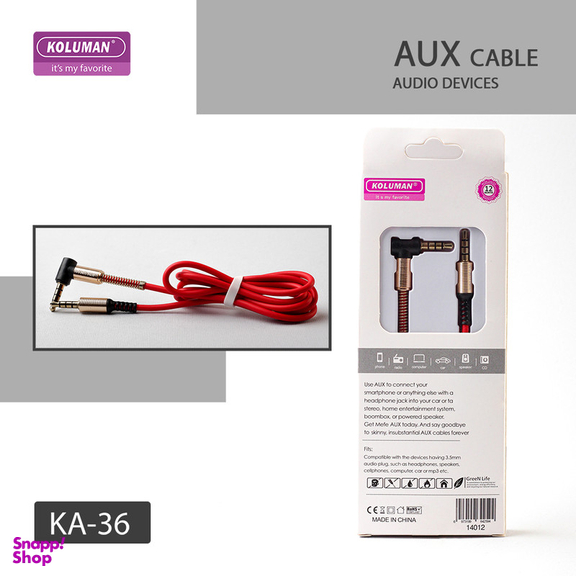 کابل AUX کلومن مدل KA - 36 طول 1 متر