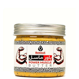 کره بادام زمینی پاور ماسل بکلی وزن 300 گرم