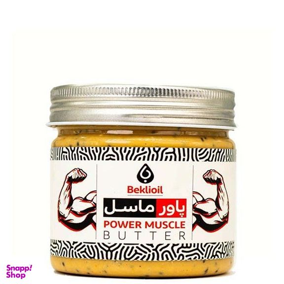 کره بادام زمینی پاور ماسل بکلی وزن 300 گرم