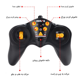 ماشین بازی کنترلی هوینا مدل کامیون خودروبر