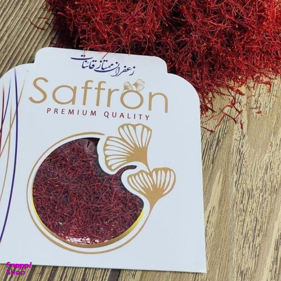 زعفران ممتاز صادراتی قائنات وزن 1 گرم