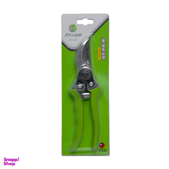 قیچی باغبانی سیلور مدل YP-GT-PR-N