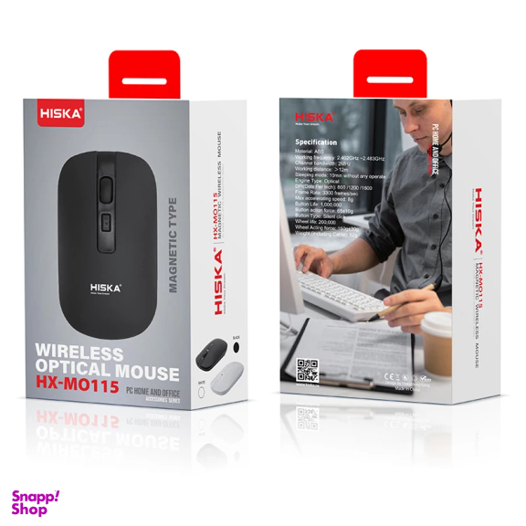 ماوس بی سیم هیسکا مدل HX MO115