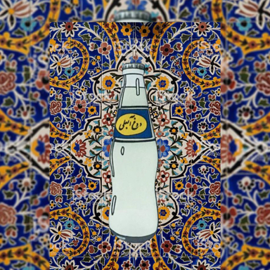 کاشی طرح تصویرسازی دوغ آبعلی کد 4154293