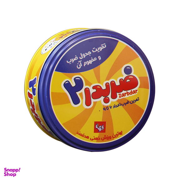 بازی آموزشی بازیتا مدل ضربدر 2 کد 44004