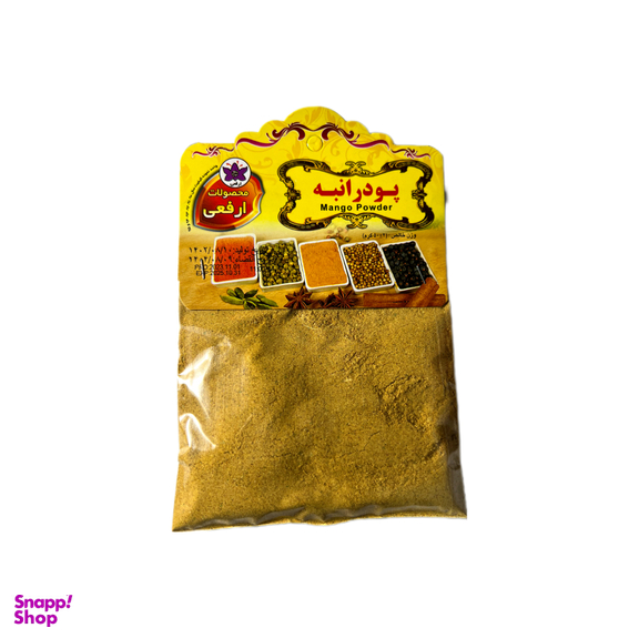 پودر انبه ارفعی وزن 50 گرم