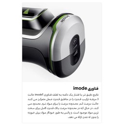 گوشتکوب برقی براون مدل MQ 9195XLI