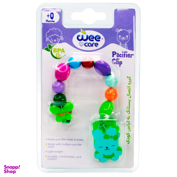 زنجیر پستانک وی کر مدل فانتزی طرح خرگوش کد A811