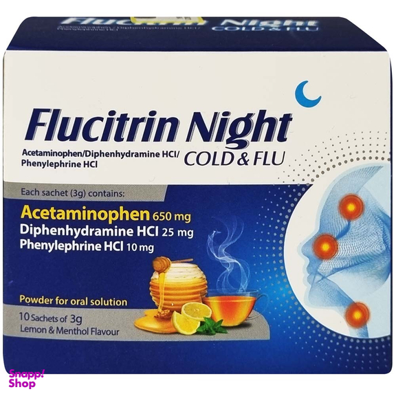 ساشه فلوسیترین شب ابیان فارمد بسته 10 عددی