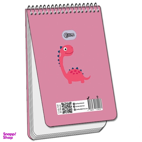 دفترچه یادداشت سیمی 80 برگ دارکوب مدل دایناسور کد 142/۳