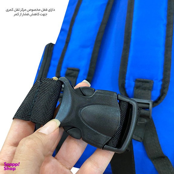کوله پشتی 50 لیتری فوروارد مدل FCLT8037 CAMP PRO