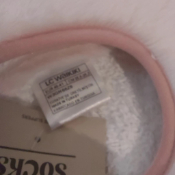 پاپوش زنانه ال سی وایکیکی مدل FRDE32