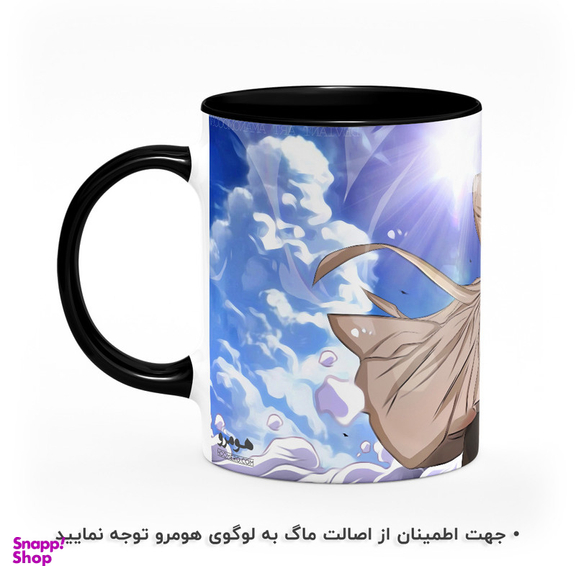 ماگ هومرو طرح انیمه The Promised Neverland مدل MG2654