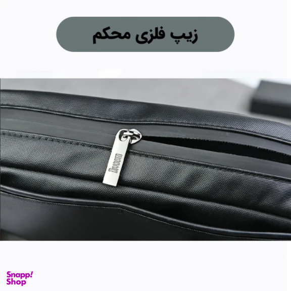 کیف دیووم مدل Divoom Sling Bag-C