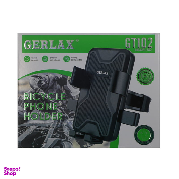 هولدر گوشی موبایل جرلکس مدل GT102