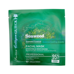 ماسک صورت سوید مدل جلبک دریایی بسته 10 عددی