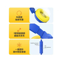 هدفون باسیم جوی روم مدل JR-HC1