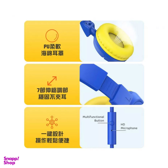 هدفون باسیم جوی روم مدل JR-HC1