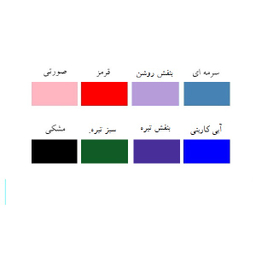 کاور گوشی موبایل مدل سیلیکونی مناسب سامسونگ Galaxy A34