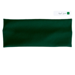 هدبند کشی ورزشی مدل کبریتی کد 110