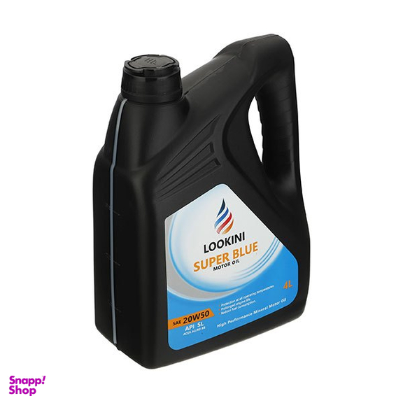 روغن موتور لوکینی مدل 20W50 API SL حجم 4 لیتر
